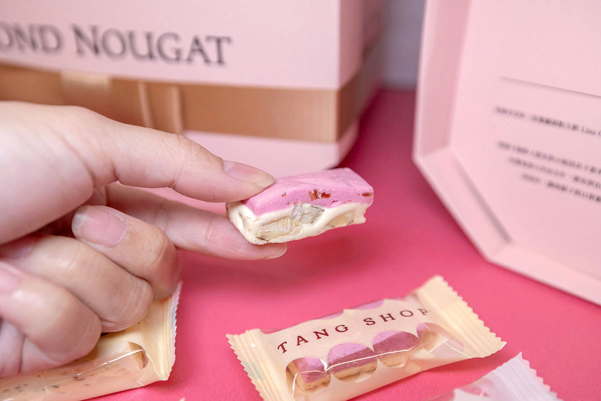 唐舖子-第二航廈門市-英國米其林二星主廚款牛軋糖