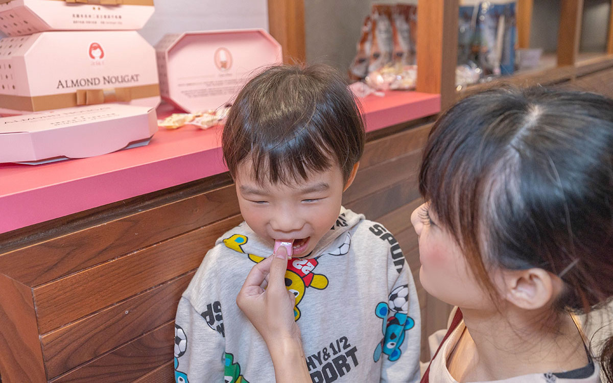 唐舖子-第二航廈門市-英國米其林二星主廚款牛軋糖