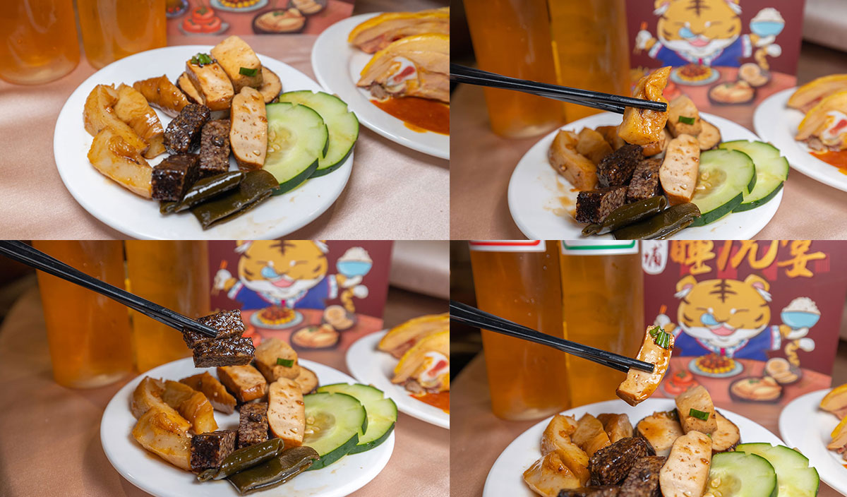 2023睡虎宴「北埔八寶」美食盛宴 2023睡虎宴「北埔八寶」美食盛宴