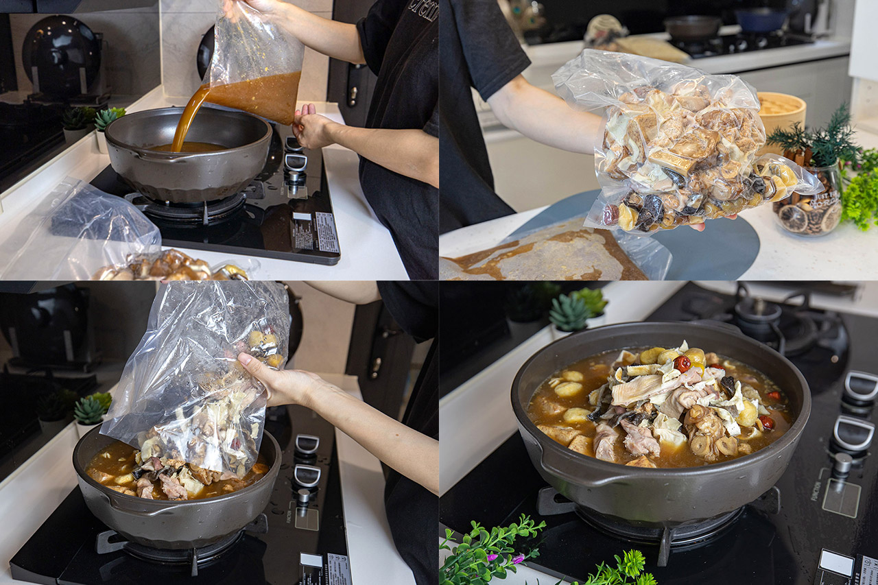 【冊子年菜】蛇躍龍騰冊年宴｜2025年菜推薦