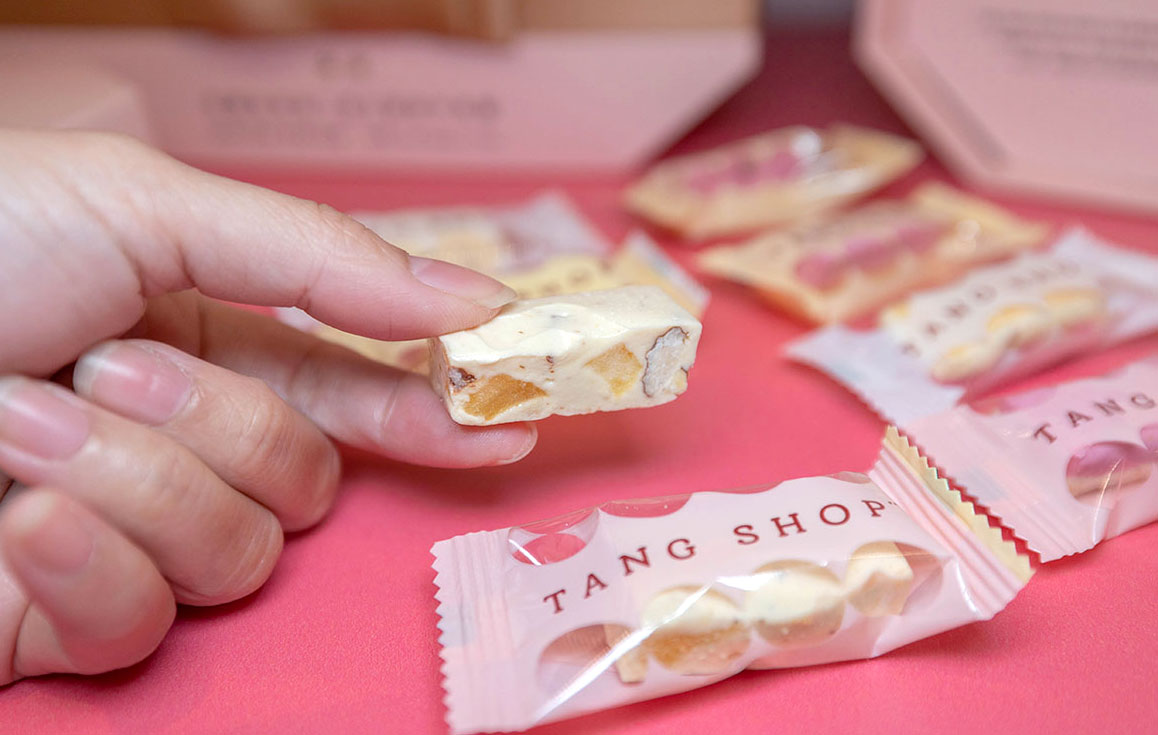 唐舖子-第二航廈門市-英國米其林二星主廚款牛軋糖