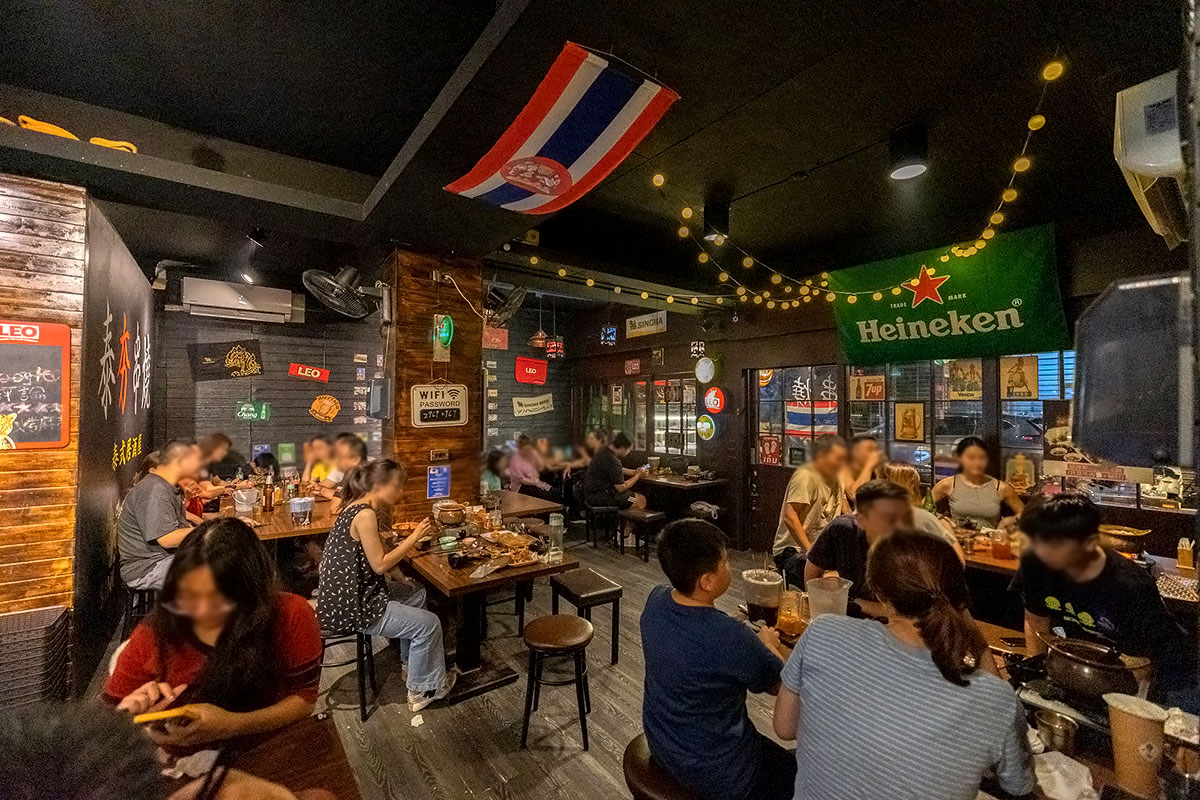 泰夯串燒-板橋浮洲店