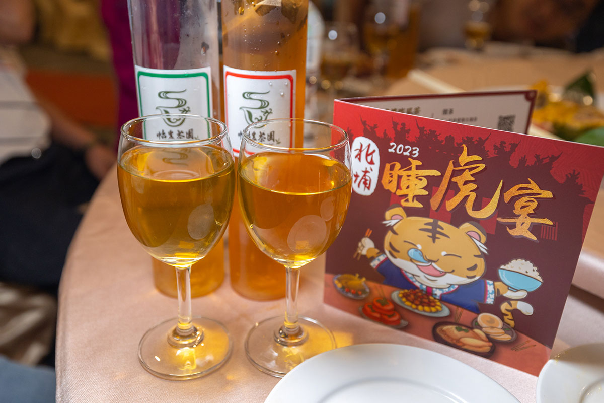 2023睡虎宴「北埔八寶」美食盛宴 2023睡虎宴「北埔八寶」美食盛宴