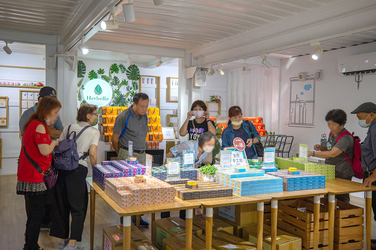 Herbelle 龍潭湖畔悠活園區