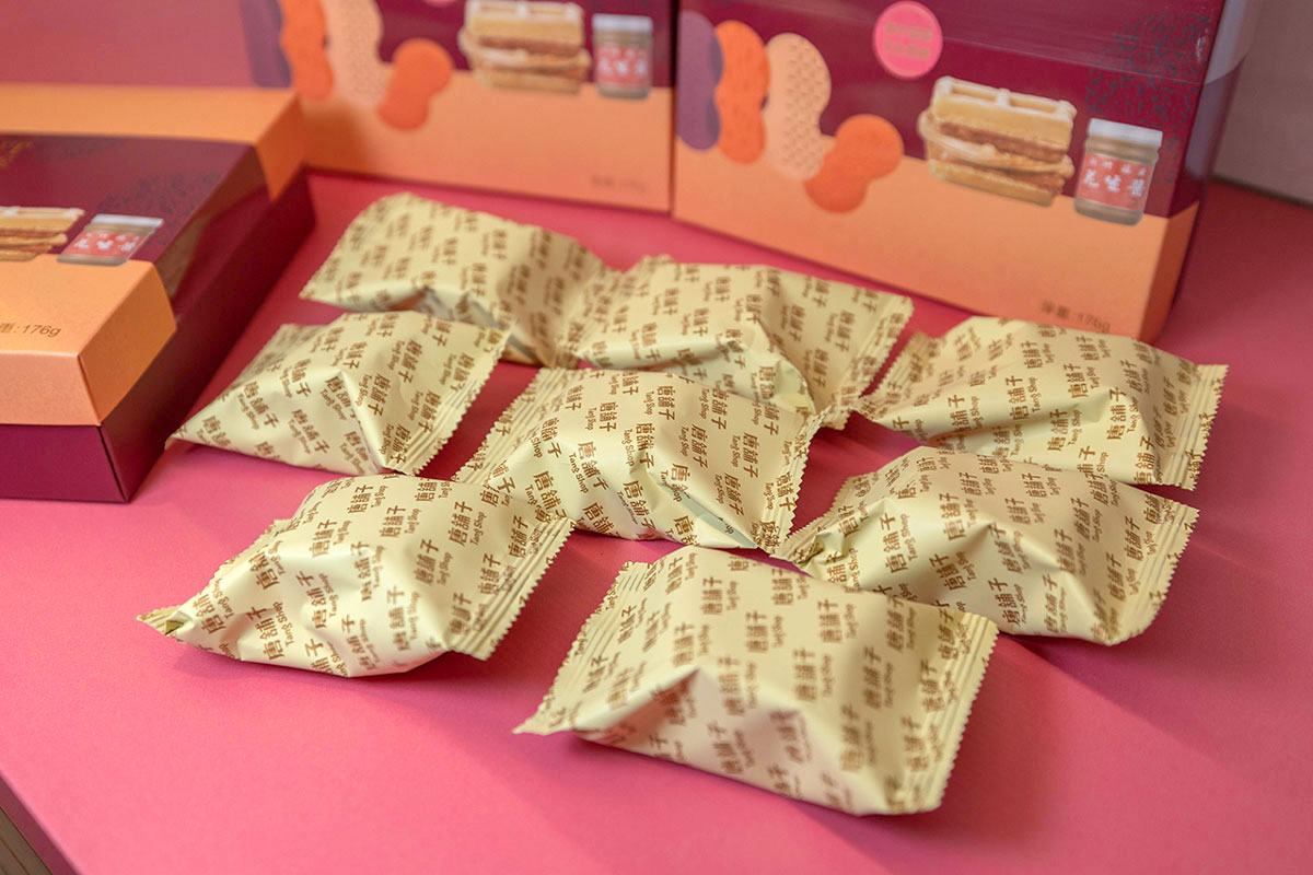 唐舖子-第二航廈門市-英國米其林二星主廚款牛軋糖