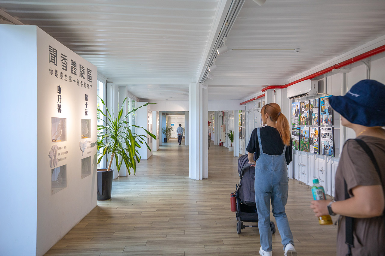 Herbelle 龍潭湖畔悠活園區