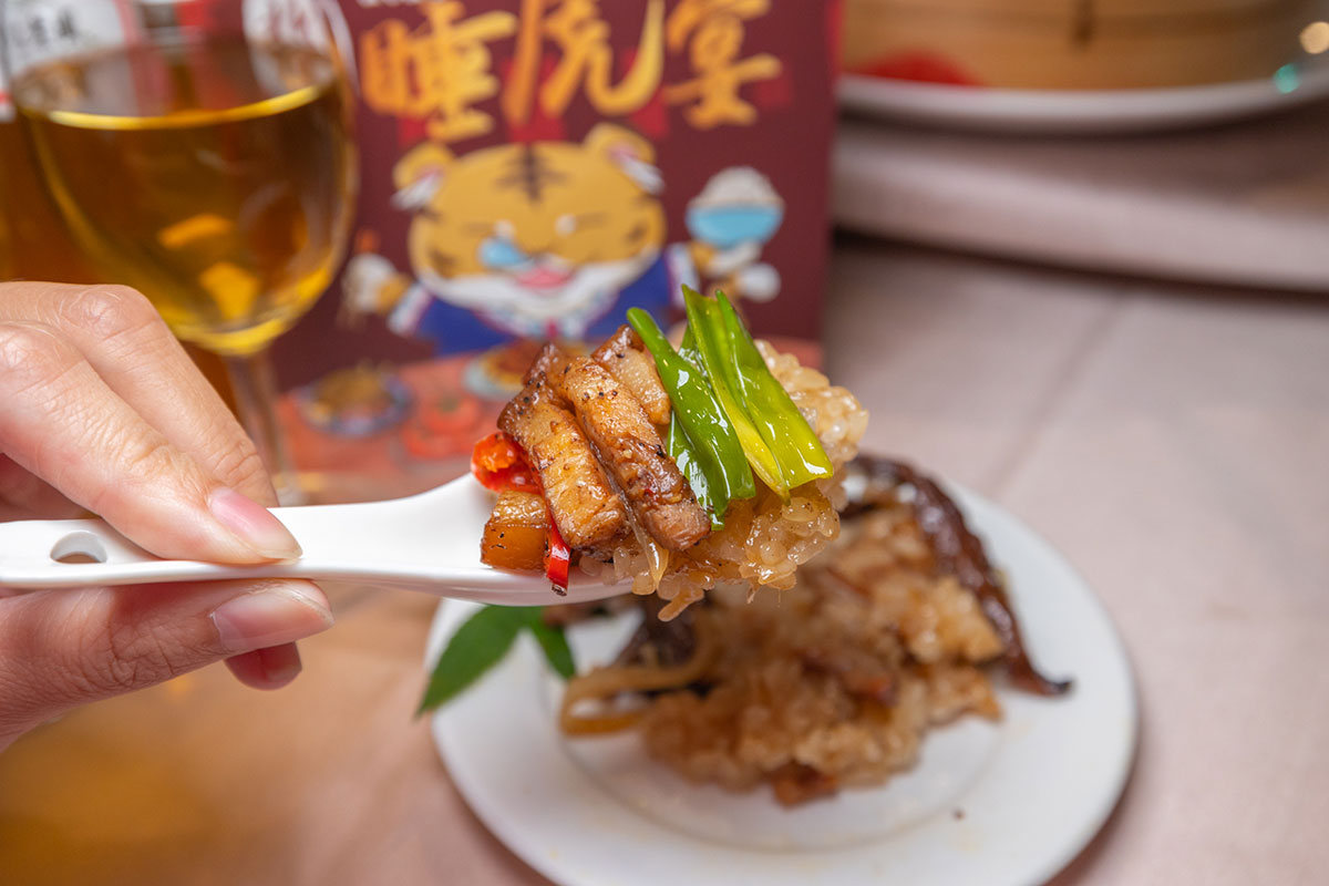 2023睡虎宴「北埔八寶」美食盛宴 2023睡虎宴「北埔八寶」美食盛宴