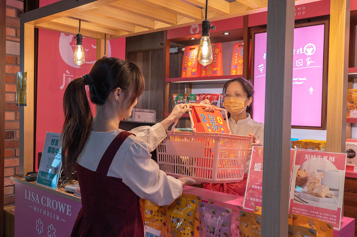 唐舖子-第二航廈門市-英國米其林二星主廚款牛軋糖