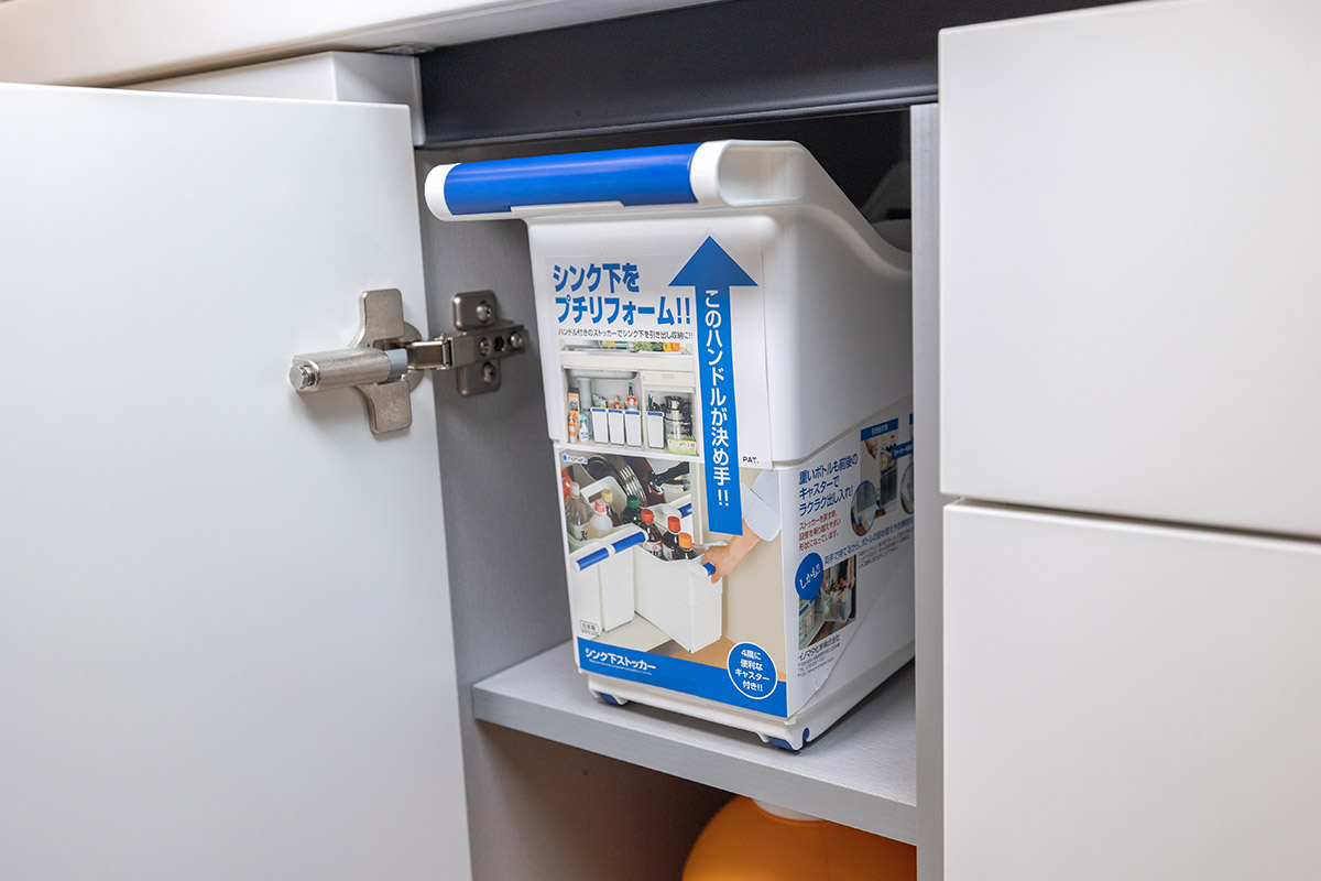 YAMAZAKI日本山崎生活美學-品牌介紹