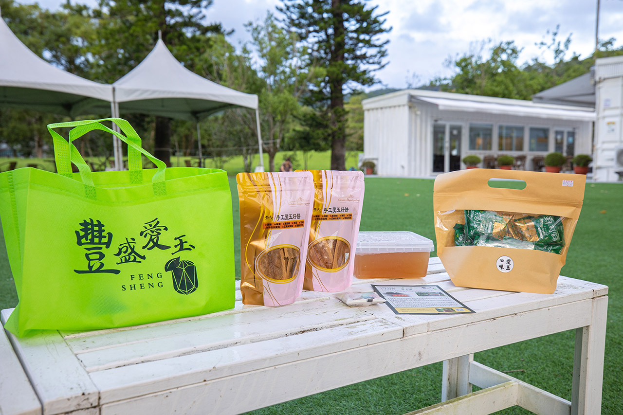 宜蘭大同樂水社區-泰雅部落文化體驗遊