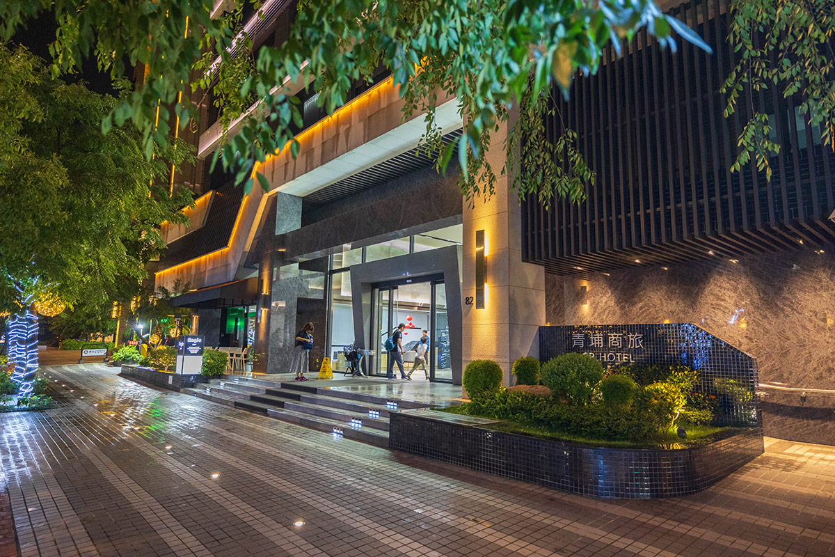 青埔商旅一泊二食專案｜2025桃園住宿優惠｜桃園住宿推薦｜青埔住宿推薦