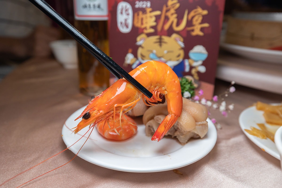 2023睡虎宴「北埔八寶」美食盛宴 2023睡虎宴「北埔八寶」美食盛宴