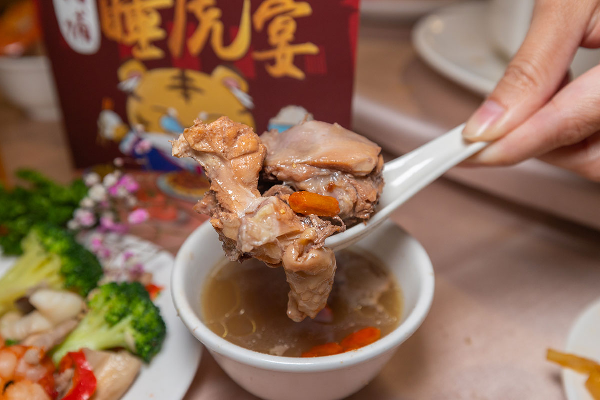 2023睡虎宴「北埔八寶」美食盛宴 2023睡虎宴「北埔八寶」美食盛宴