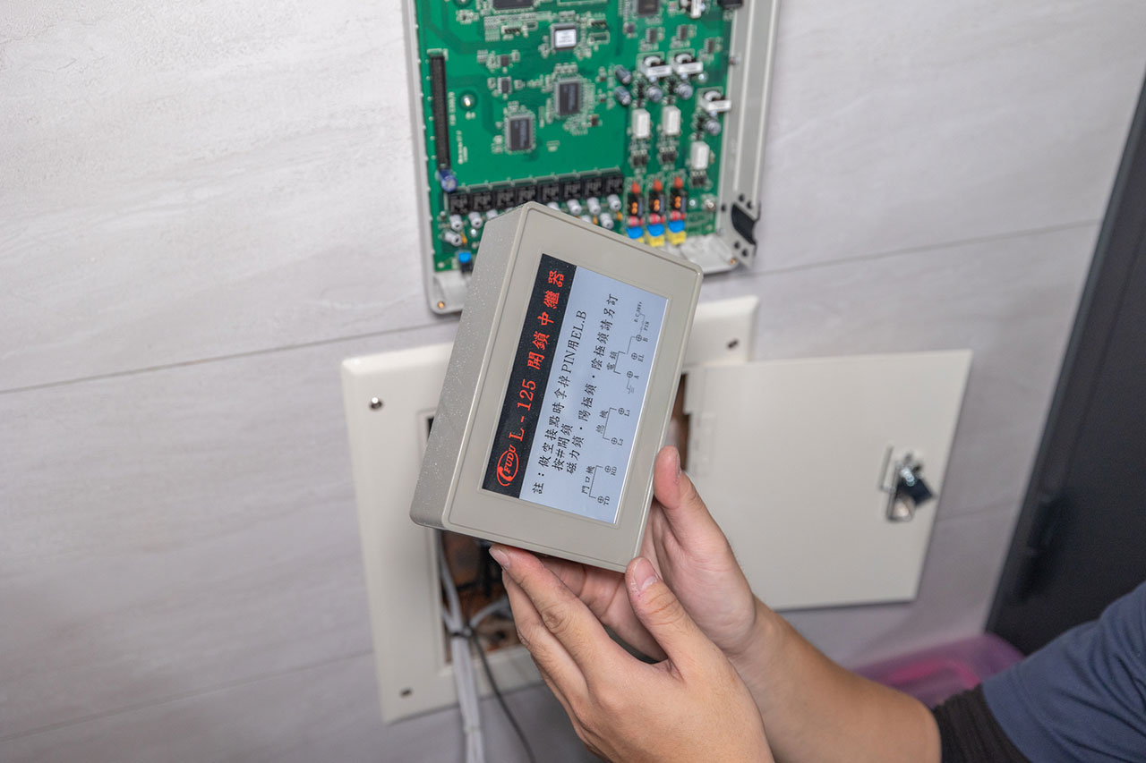 高雄喬立通信-電話總機主機安裝 高雄喬立通信-電話總機主機安裝