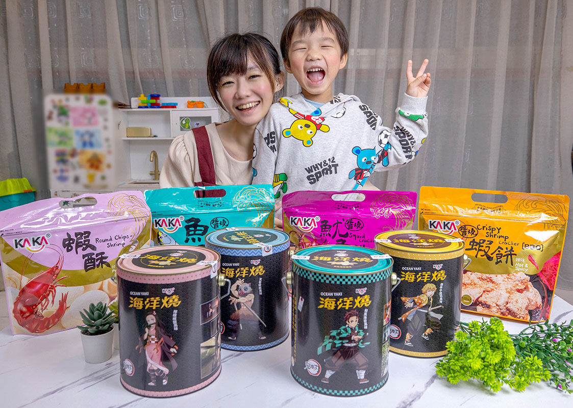 KAKA海洋燒-愛玩女王開團中