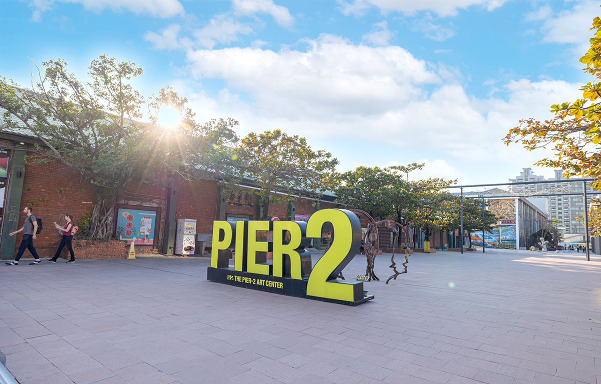 Miffy玩玩兔米飛創意展2024高雄走春景點推薦