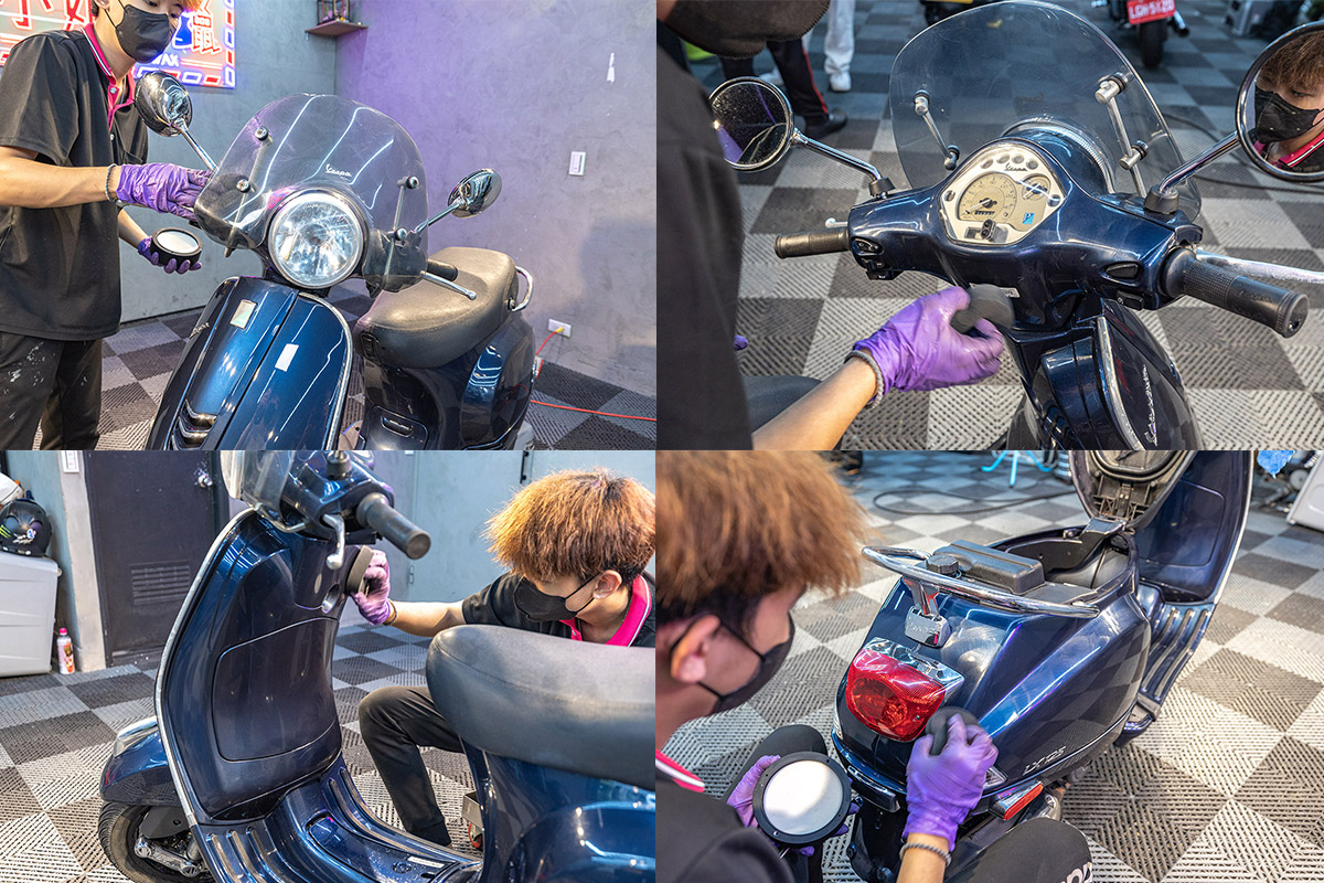 小姐好蠟-專業汽機車美容