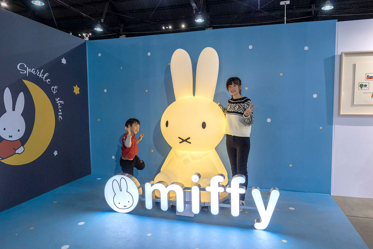 Miffy玩玩兔米飛創意展2024高雄走春景點推薦