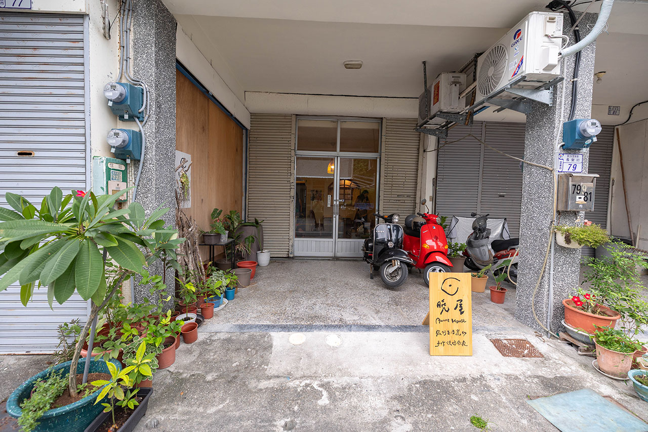 【2025台東景點推薦】台東美食景點懶人包｜太麻里平交道、天空之鏡、海濱公園、北町丼飯屋，一篇玩遍10個台東秘境！邊吃邊玩還能收集慢台東旅人小卡