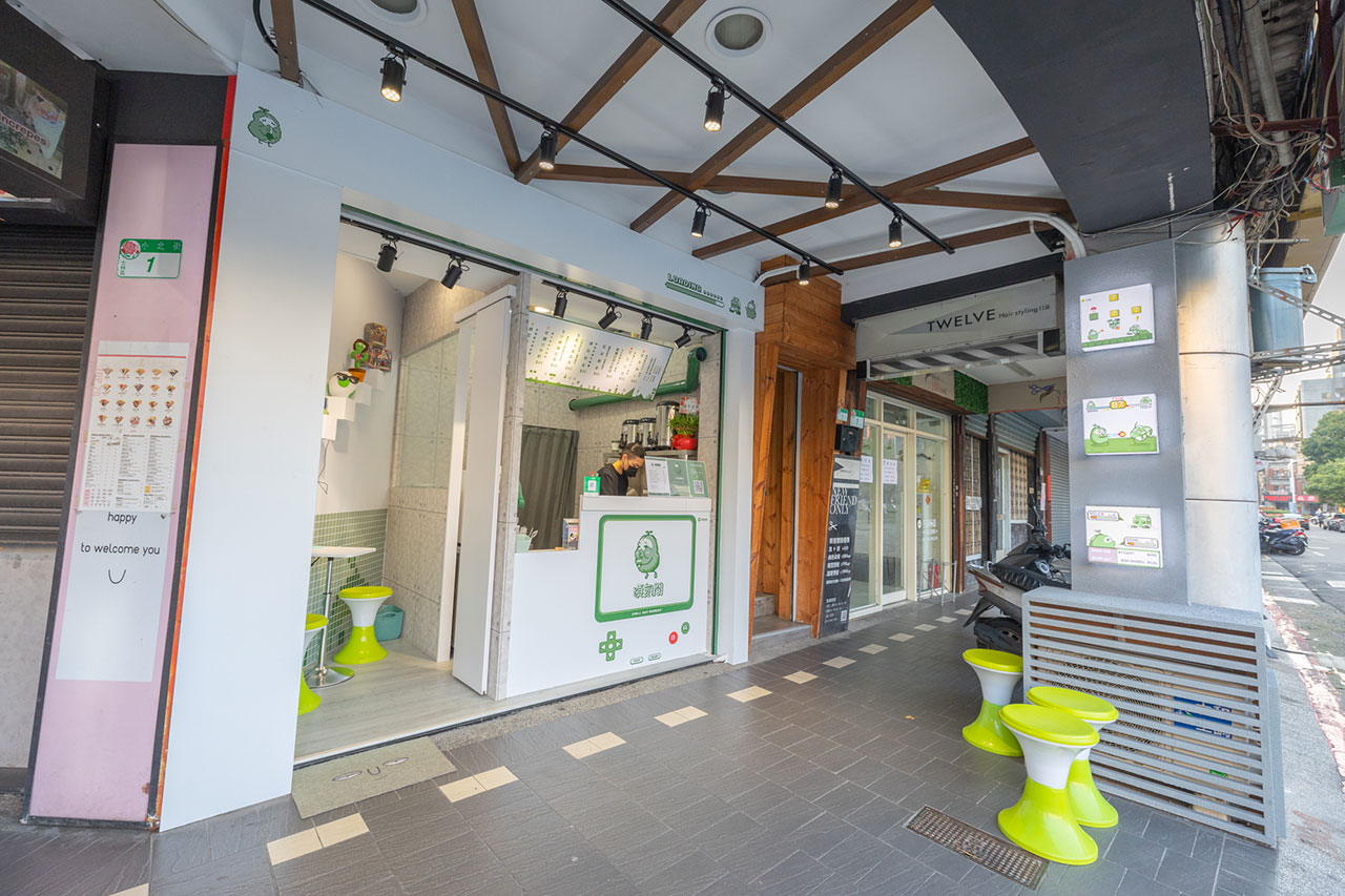 頃刻間綠豆沙牛奶專賣店