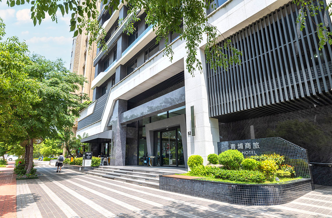 青埔商旅一泊二食專案｜2025桃園住宿優惠｜桃園住宿推薦｜青埔住宿推薦