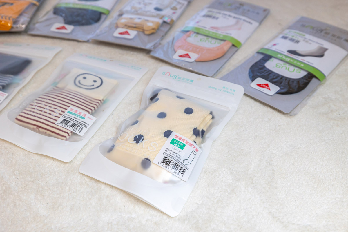 sNug機能襪介紹｜除臭襪真的能除臭嗎?