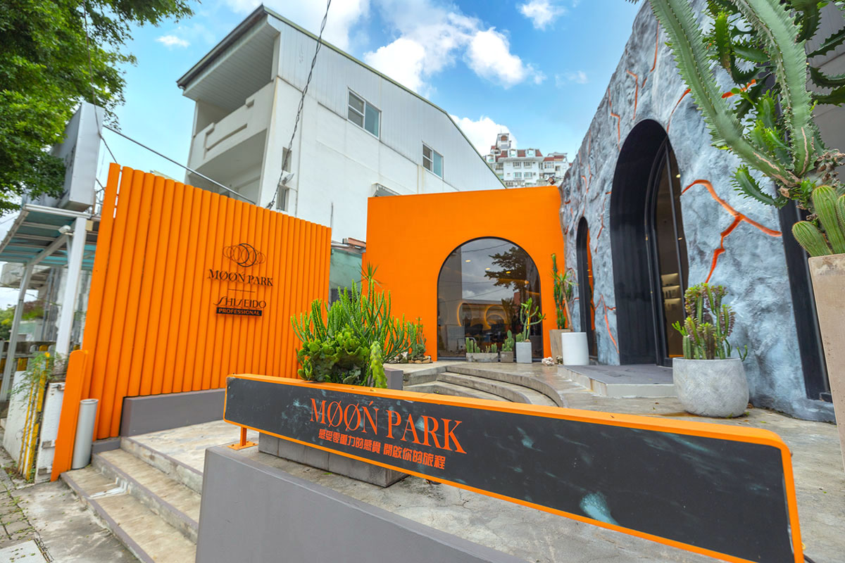 moon-park-lounge-hair-salon嘉義髮廊推薦