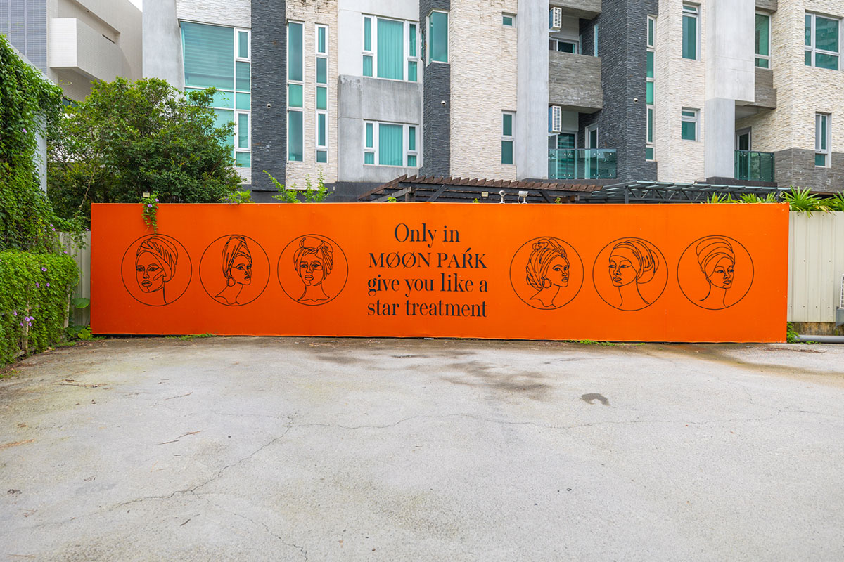 moon-park-lounge-hair-salon嘉義髮廊推薦