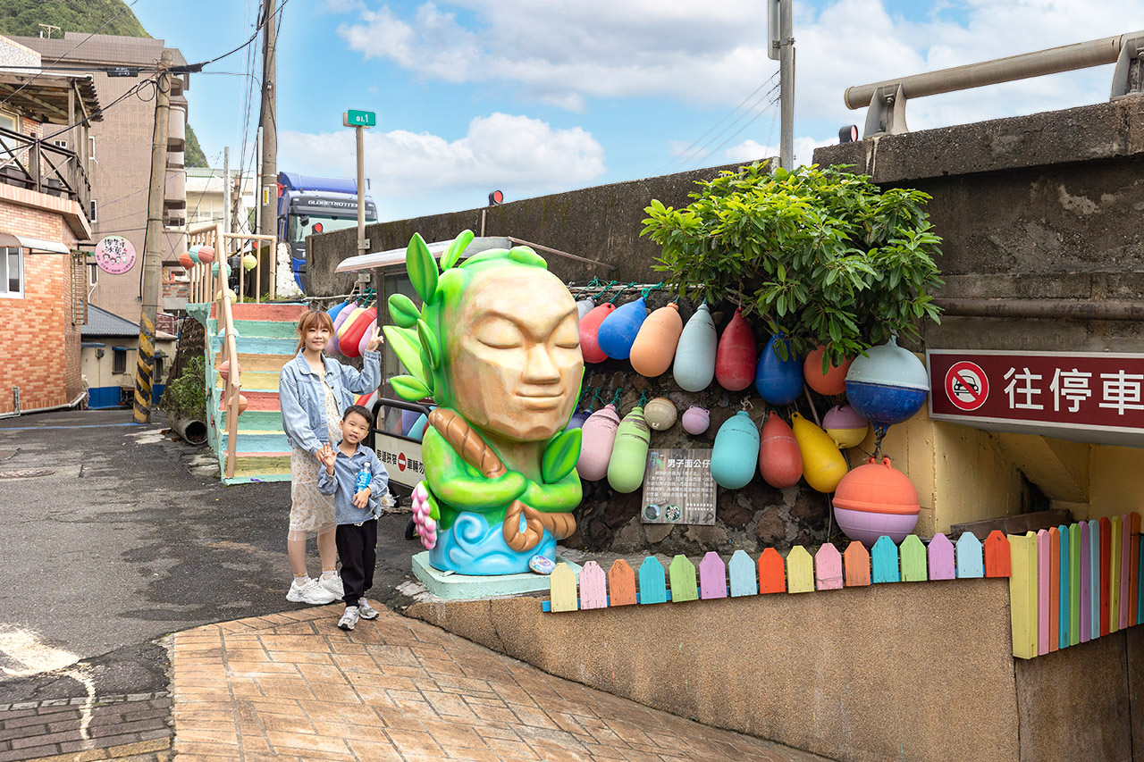 東北角一日遊｜新北一日遊｜新北旅遊｜新北親子景點-新北休閒漁業廊道旅遊