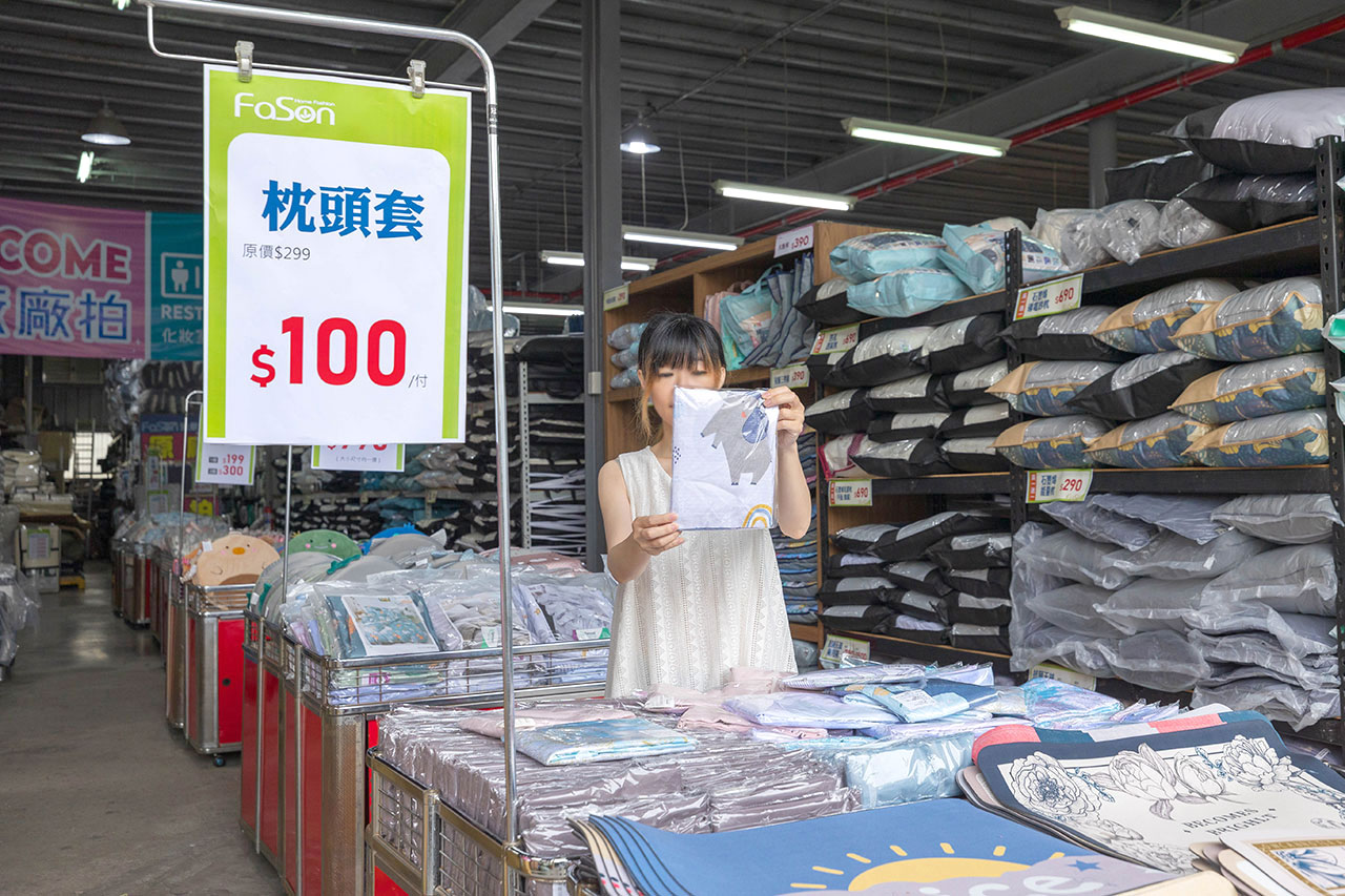 法頌寢飾廠拍｜2025大雅寢具特賣會｜大雅床單特賣｜大雅床包特賣｜大雅被子特賣會｜大雅廠拍｜台中廠拍