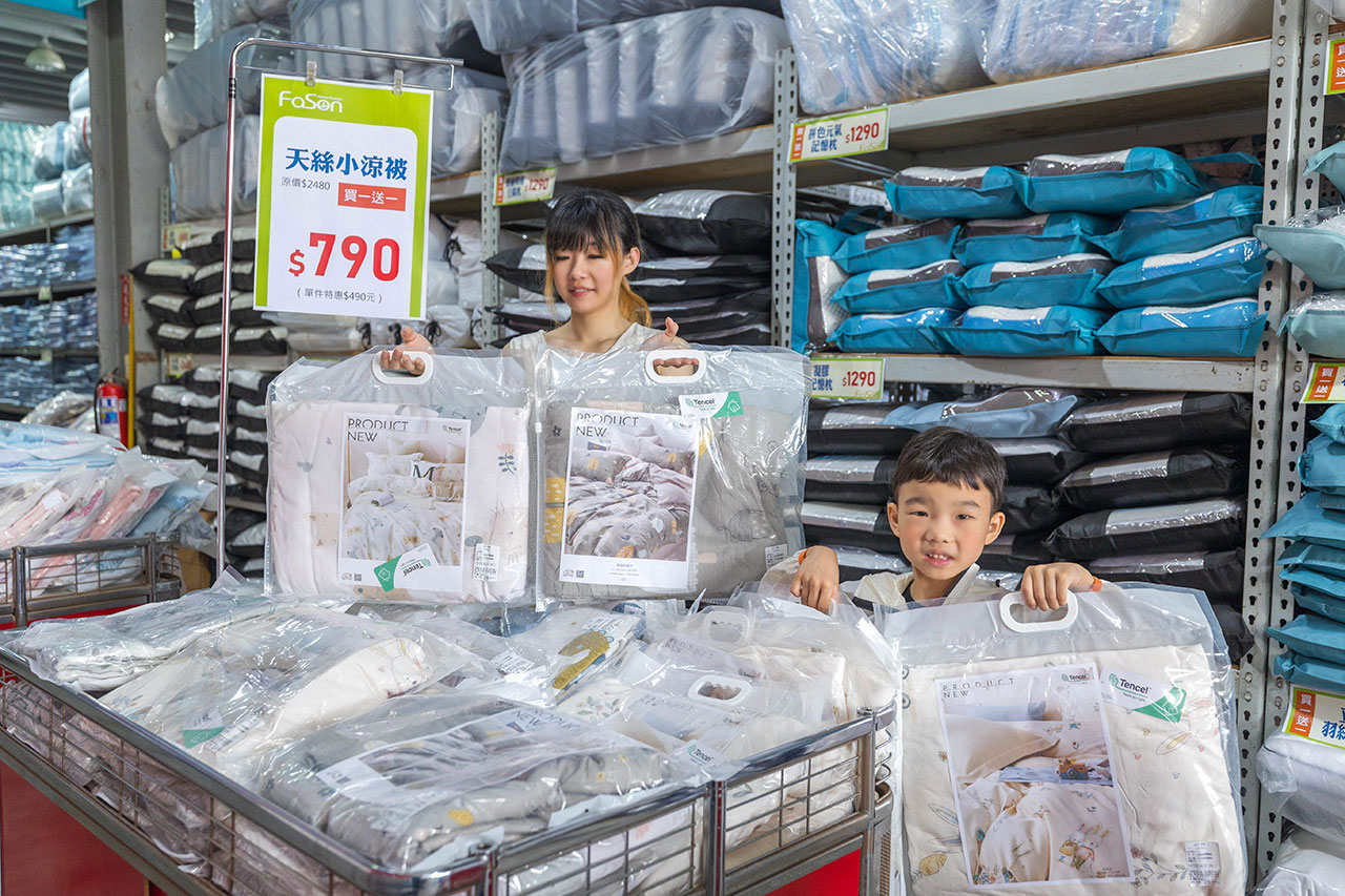 法頌寢飾廠拍｜2025大雅寢具特賣會｜大雅床單特賣｜大雅床包特賣｜大雅被子特賣會｜大雅廠拍｜台中廠拍