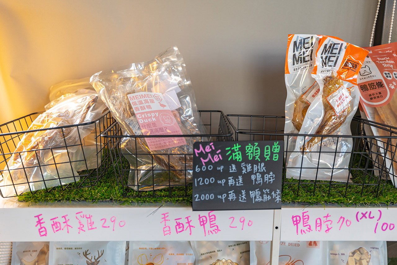 野沐私房菜｜台中寵物友善餐廳推薦