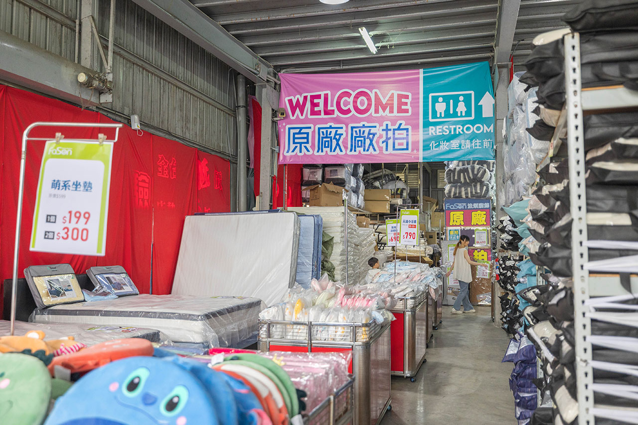 法頌寢飾廠拍｜2025大雅寢具特賣會｜大雅床單特賣｜大雅床包特賣｜大雅被子特賣會｜大雅廠拍｜台中廠拍