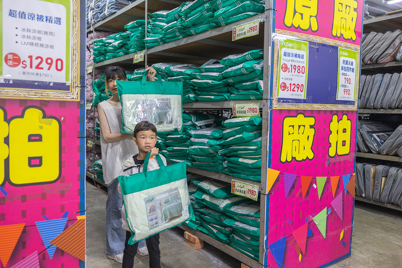 法頌寢飾廠拍｜2025大雅寢具特賣會｜大雅床單特賣｜大雅床包特賣｜大雅被子特賣會｜大雅廠拍｜台中廠拍