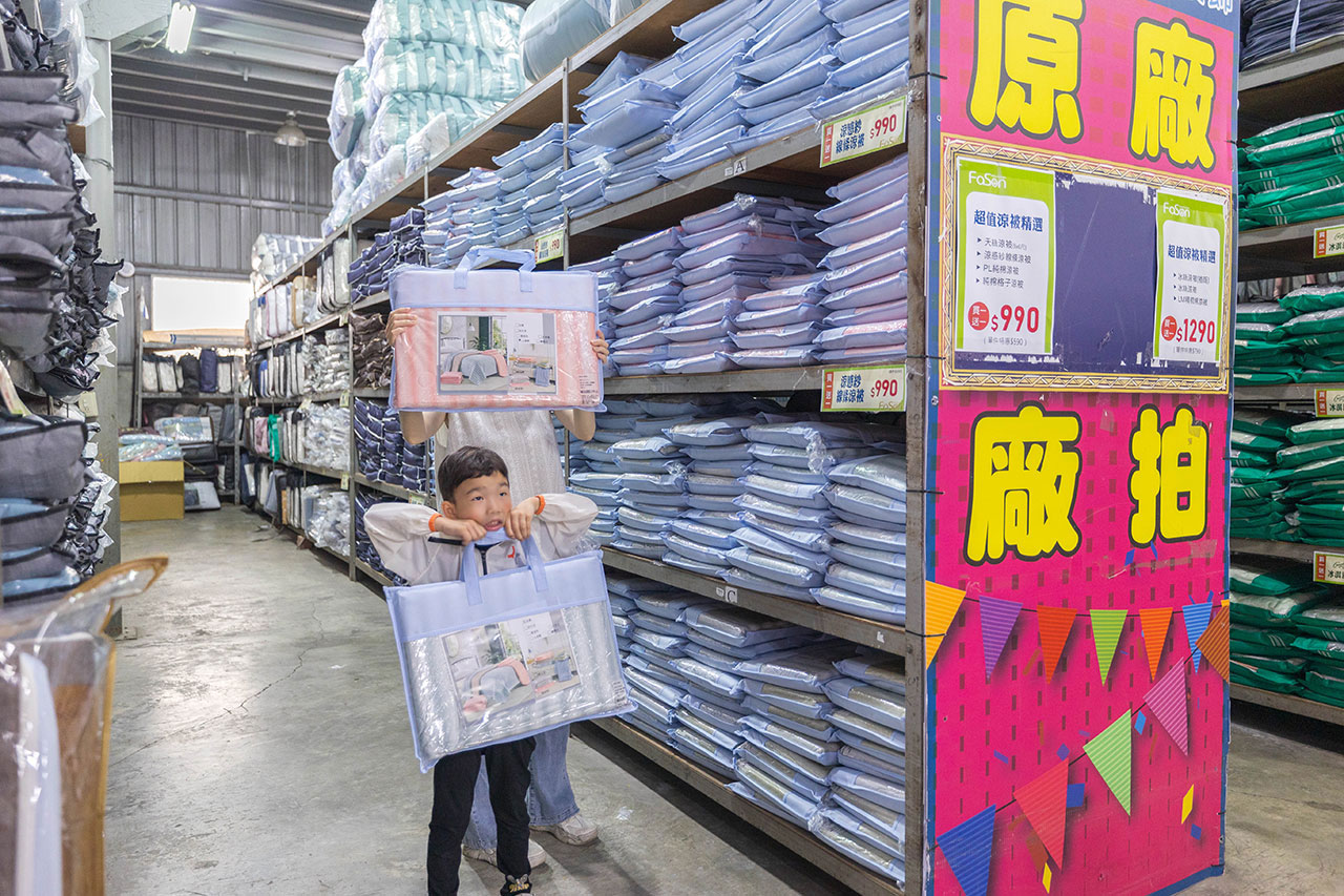 法頌寢飾廠拍｜2025大雅寢具特賣會｜大雅床單特賣｜大雅床包特賣｜大雅被子特賣會｜大雅廠拍｜台中廠拍