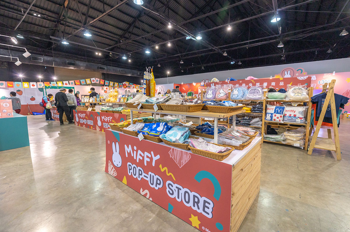 Miffy玩玩兔米飛創意展2024高雄走春景點推薦