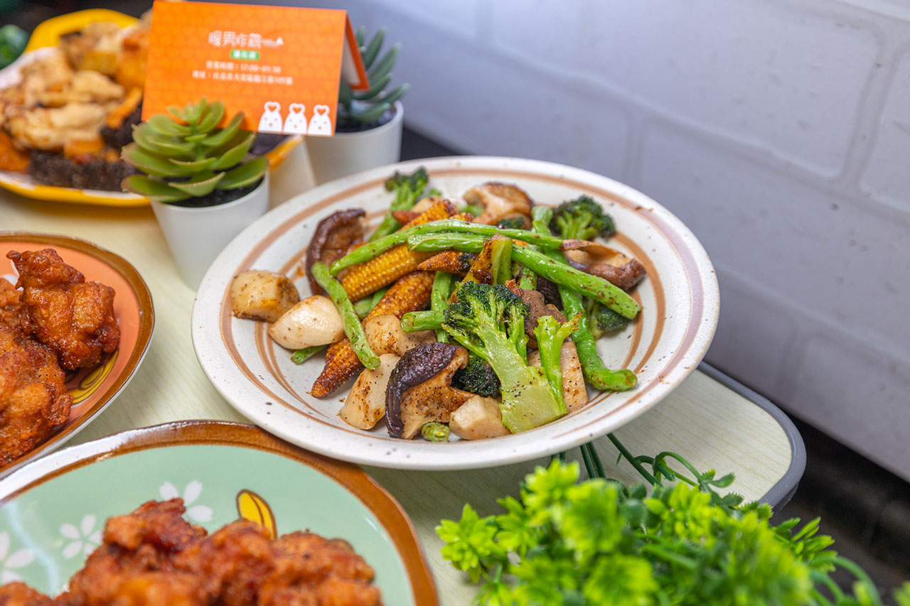 暖男炸雞通化店