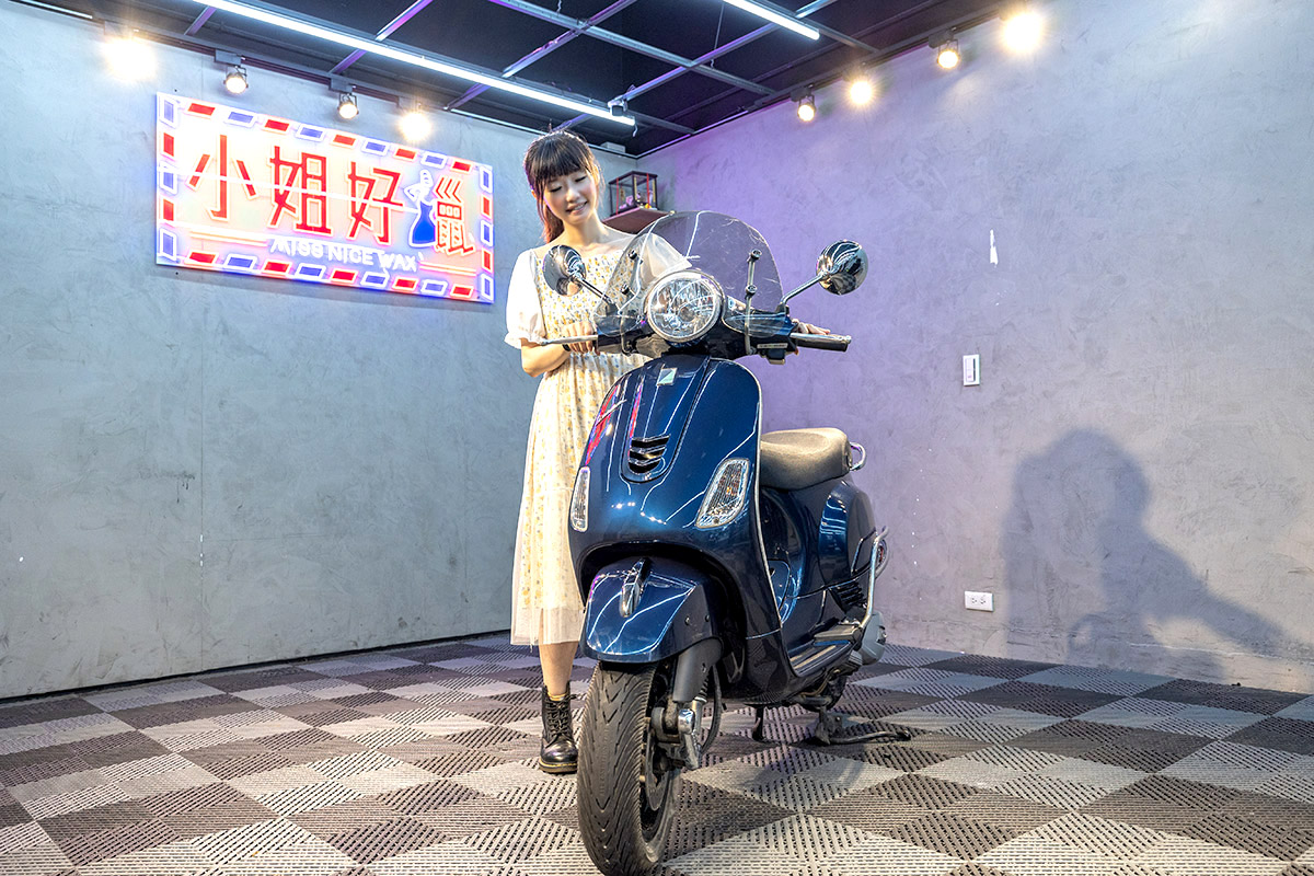 小姐好蠟-專業汽機車美容