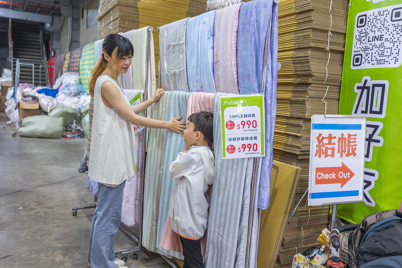 法頌寢飾廠拍｜2025大雅寢具特賣會｜大雅床單特賣｜大雅床包特賣｜大雅被子特賣會｜大雅廠拍｜台中廠拍