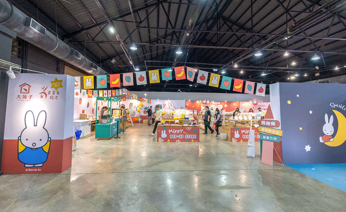 Miffy玩玩兔米飛創意展2024高雄走春景點推薦