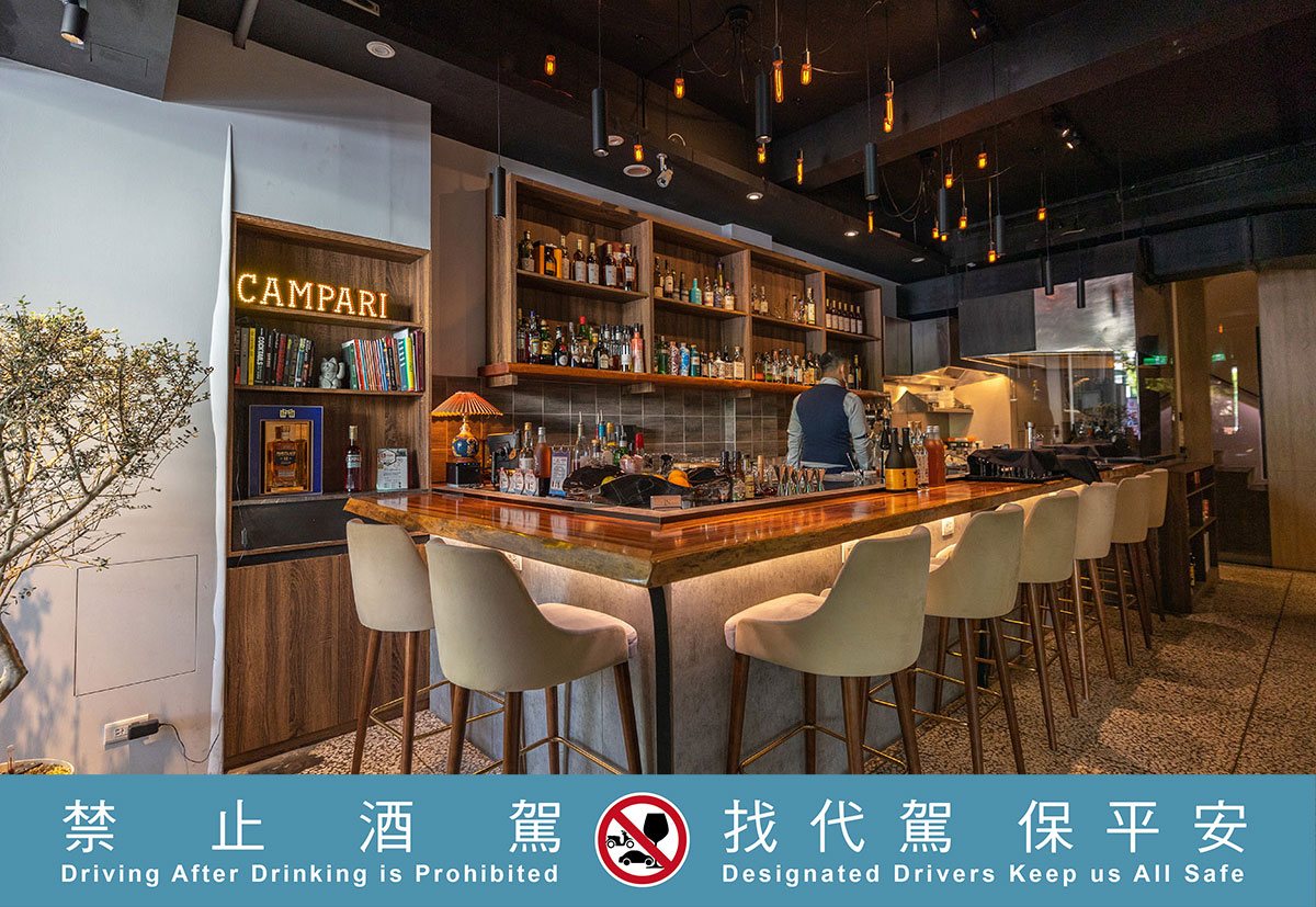 財政部與國內餐飲通路跨業聯盟「一同見證」品味台灣乾杯美味活動資訊