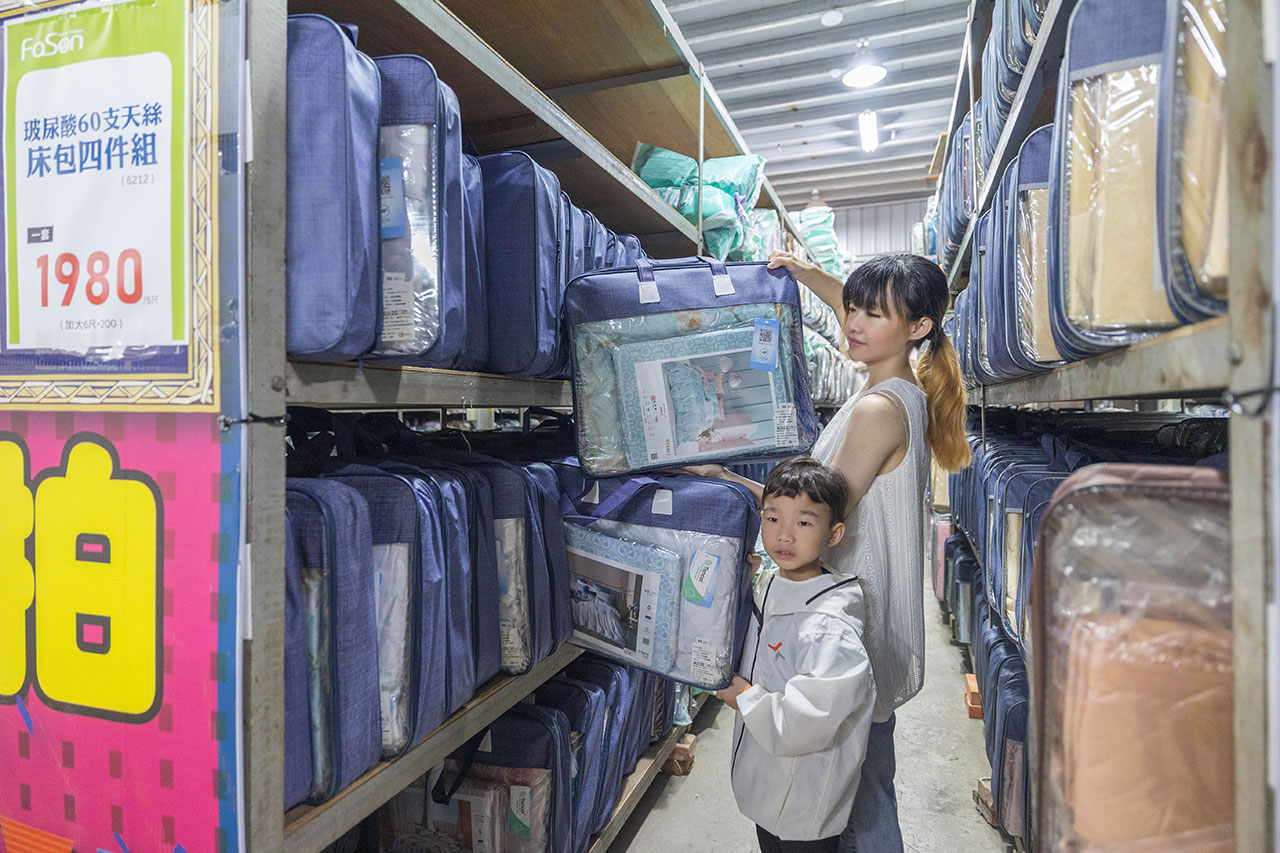 法頌寢飾廠拍｜2025大雅寢具特賣會｜大雅床單特賣｜大雅床包特賣｜大雅被子特賣會｜大雅廠拍｜台中廠拍