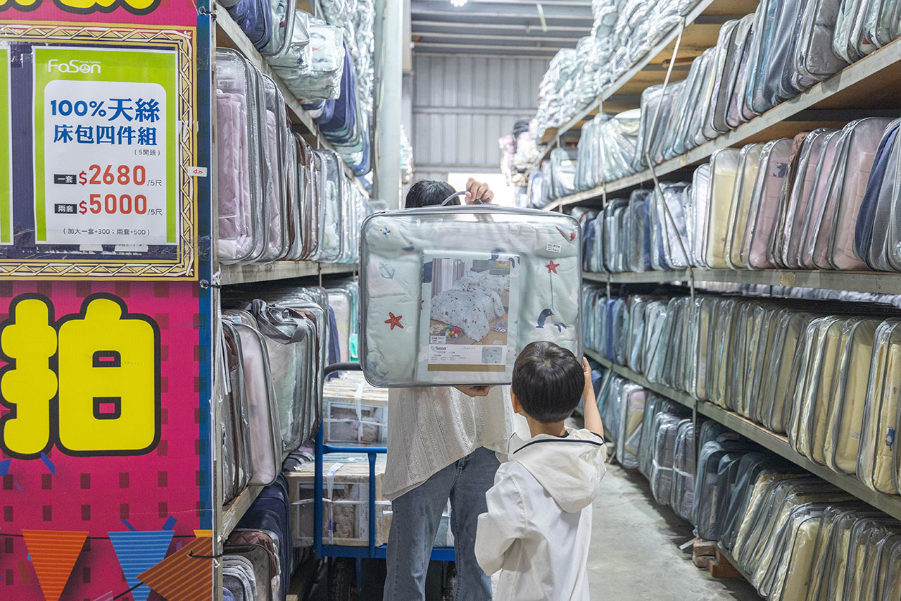 法頌寢飾廠拍｜2025大雅寢具特賣會｜大雅床單特賣｜大雅床包特賣｜大雅被子特賣會｜大雅廠拍｜台中廠拍