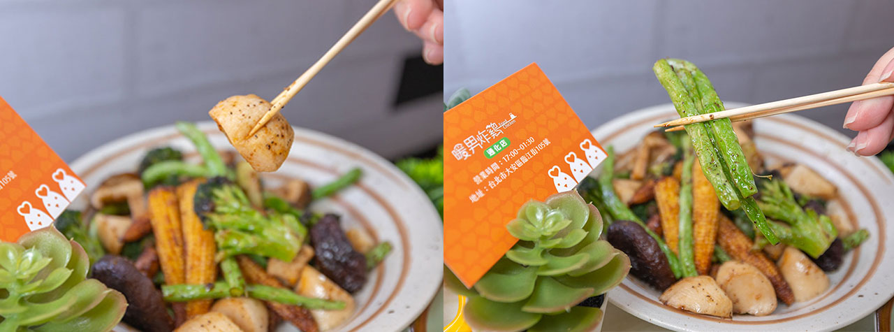 暖男炸雞通化店