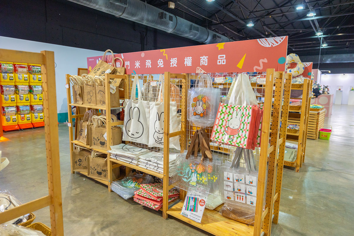 Miffy玩玩兔米飛創意展2024高雄走春景點推薦