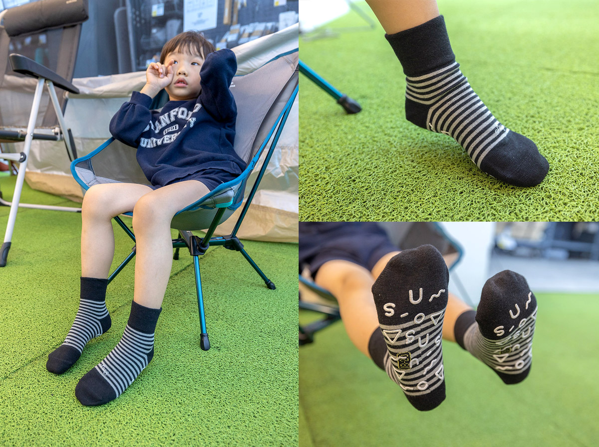 sNug機能襪介紹｜除臭襪真的能除臭嗎?