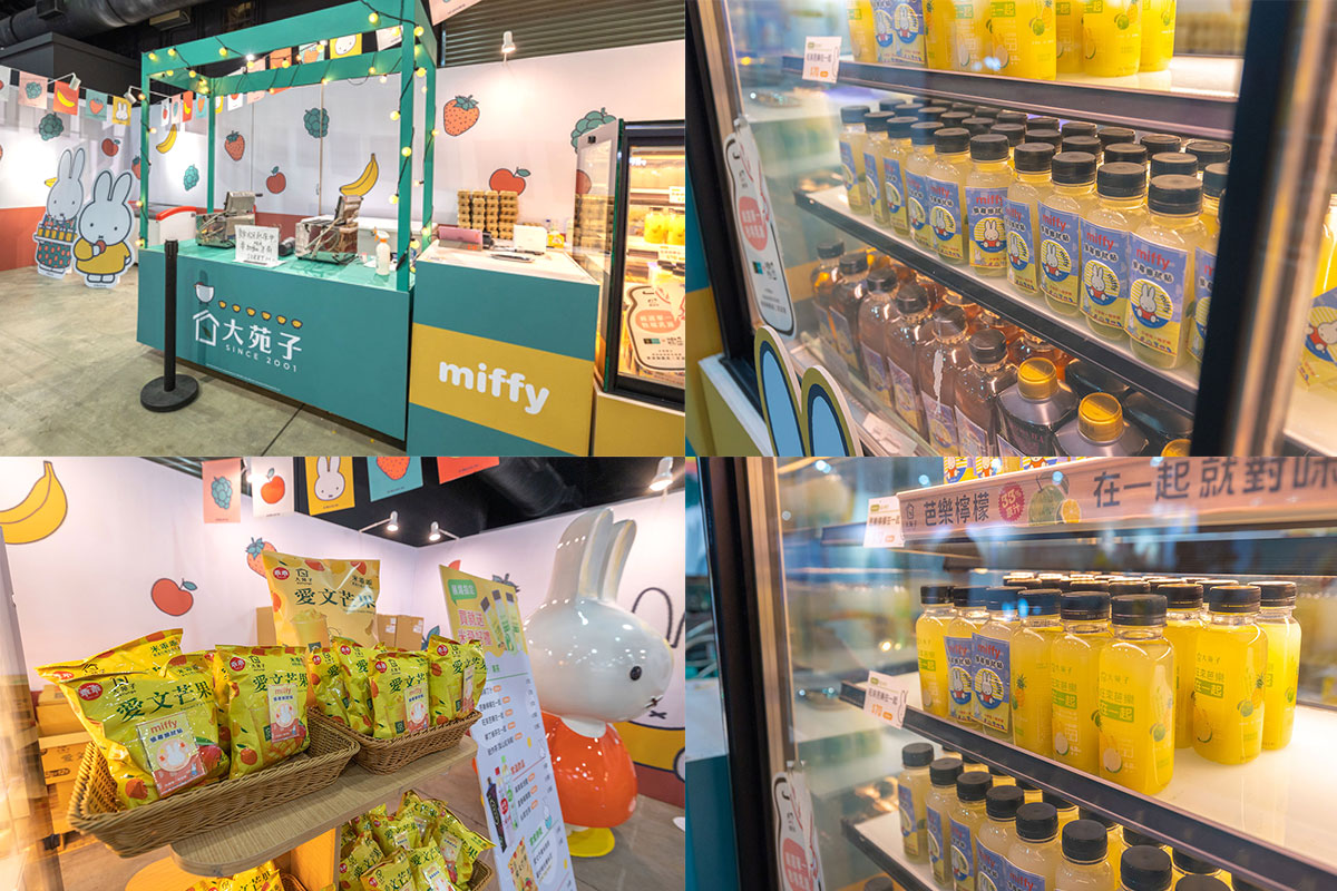 Miffy玩玩兔米飛創意展2024高雄走春景點推薦