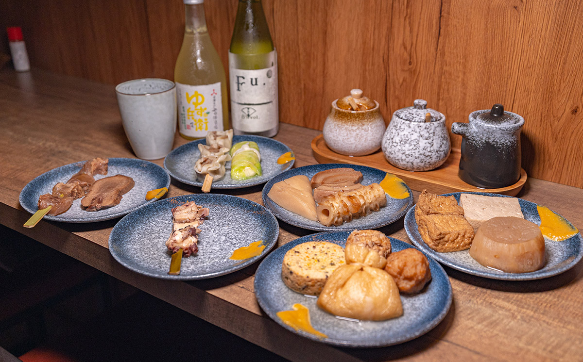 酒.さけ.關東煮