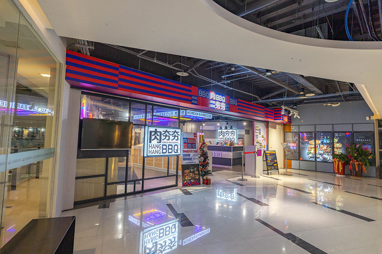 肉夯夯韓式燒肉吃到飽｜台中吃到飽推薦｜台中火車站美食推薦