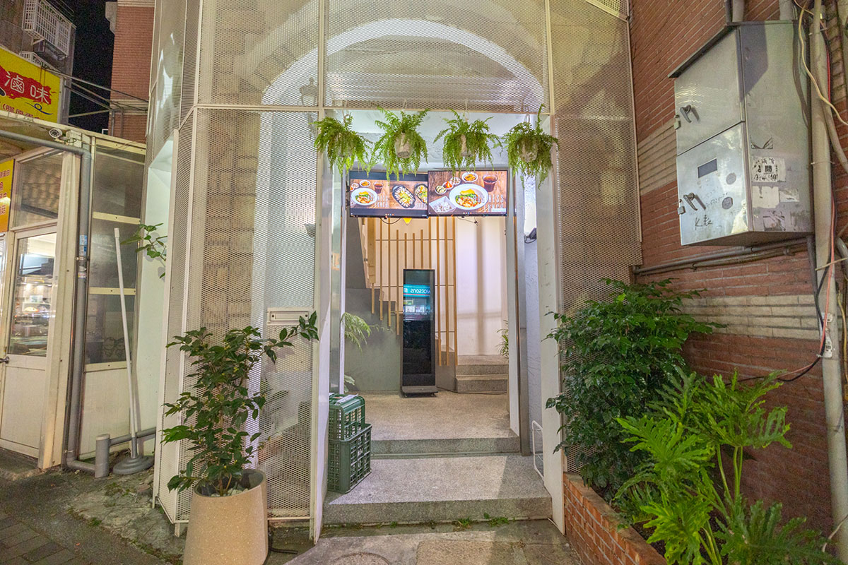 umeal-bistro竹科店